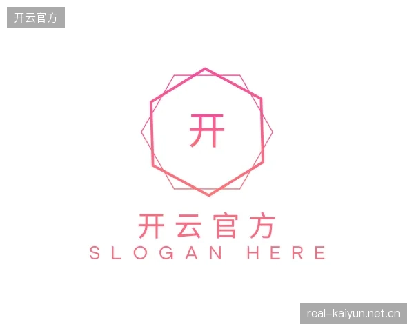 了解开云网址